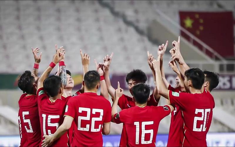 中国队足球队直播的相关图片