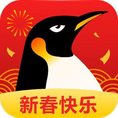 安装企鹅体育直播app的相关图片